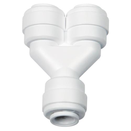 HydroLogic 2 - Way Splitter 1/4" - BetterGrow Hydro