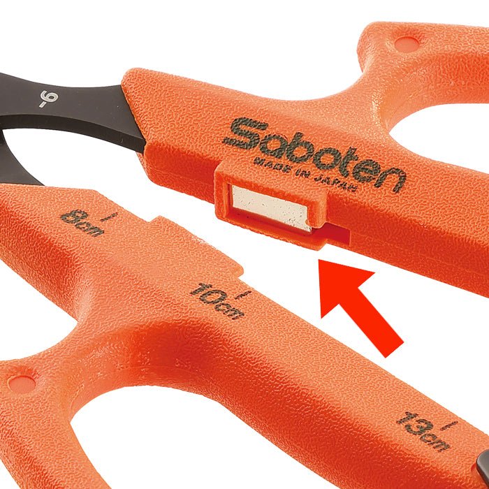 Saboten Automatic Trimming Scissors Magnets (3 Pairs) (PT-17) - BetterGrow Hydro