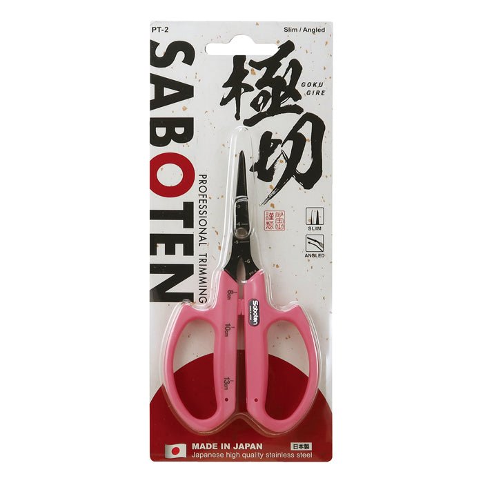 Saboten Fluorine Coated Angled Blade Trimming Scissors (PT-2) - BetterGrow Hydro