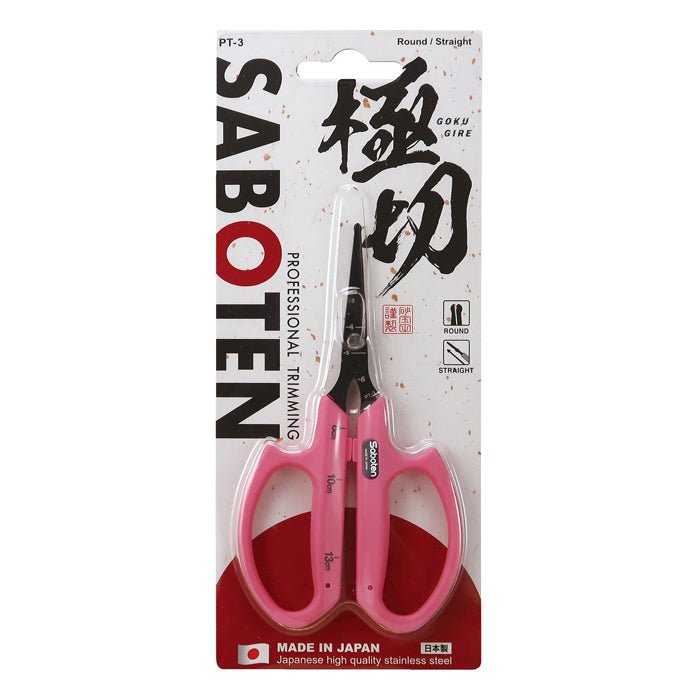 Saboten Fluorine Coated Round Tip Straight Blade Trimming Scissors Pink (PT-3) - BetterGrow Hydro
