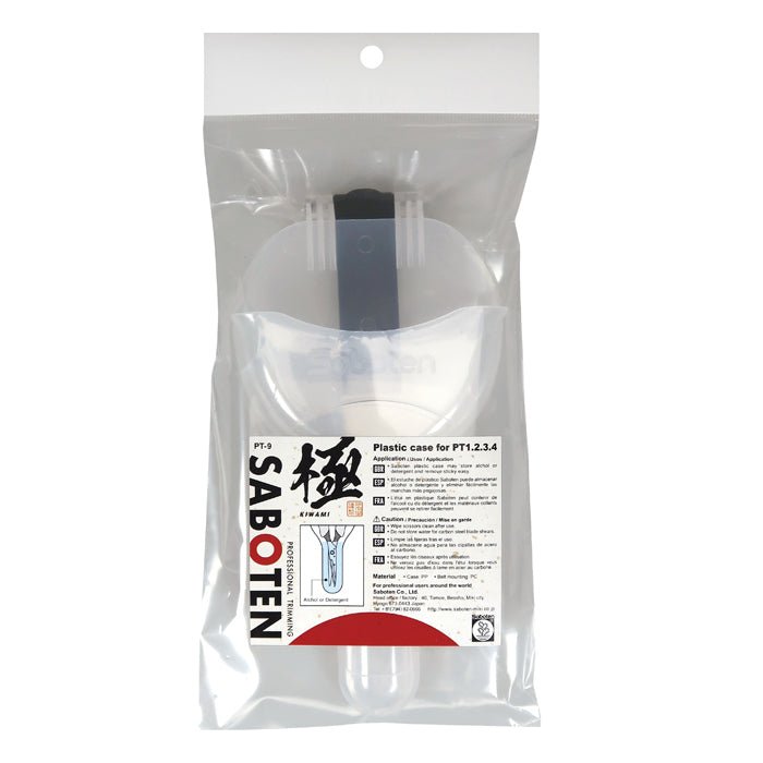 Saboten Plastic Case for Trimming Scissors (PT-9) - BetterGrow Hydro