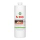 SNS 203 Concentrated Pesticide Soil Spray/Drench - Pint