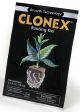 Clonex Gel Packets 15ml